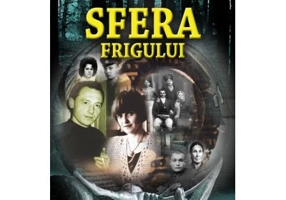 Sfera frigului - Aura Christi