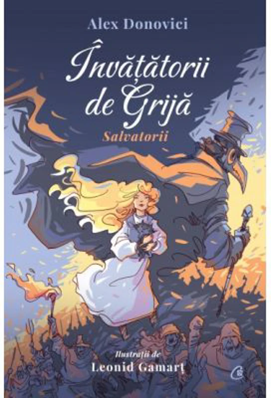 Invatatorii de Grija. Salvatorii - Alex Donovici, Leonid Gamart