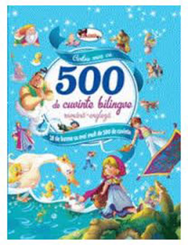Cartea mea cu 500 de cuvinte bilingve