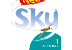New Sky Activity Book and Students Multi-Rom 1 Pack - Jonathan Bygrave