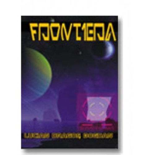 Frontiera - Lucian Dragos Bogdan