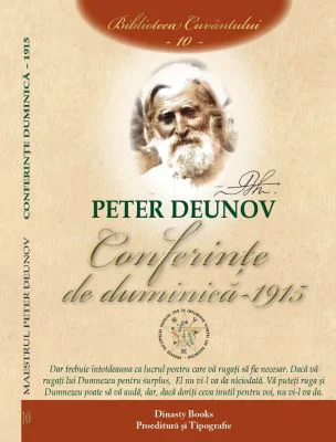 Conferinte de duminica - 1915