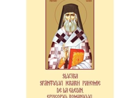 Slujba Sfantului Ierarh Pahomie de la Gledin, Episcopul Romanului