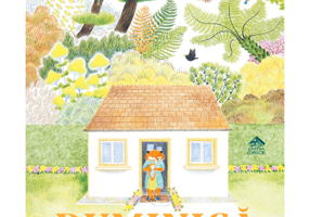 Duminica - Fleur Oury