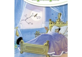 English Story Readers Level 4. The Emperor and the Nightingale