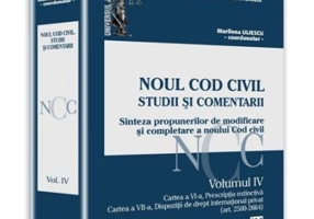 Noul Cod civil. Studii si comentarii. Volumul 4 - Marilena Uliescu