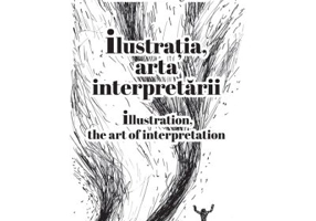 Ilustratia, arta interpretarii