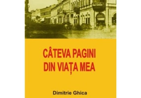Cateva pagini din viata mea