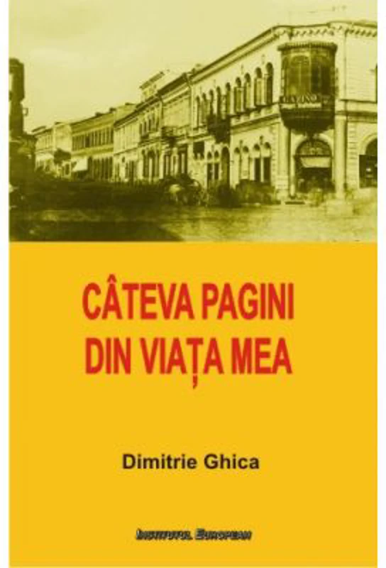 Cateva pagini din viata mea