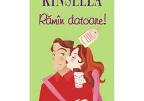 Ramin datoare! - Sophie Kinsella