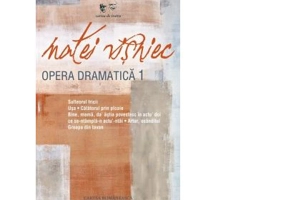Opera dramatica, volumul 1 - Matei Visniec