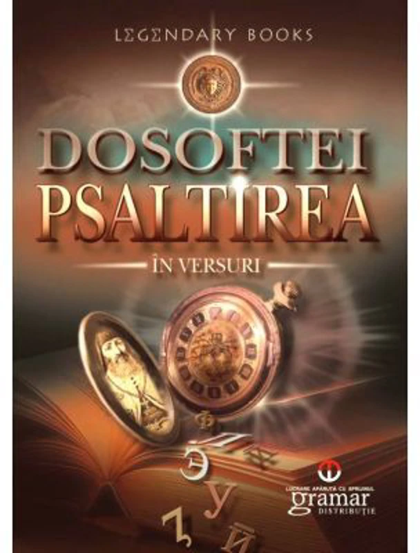 Psaltirea in versuri - Dosoftei