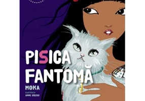 Kinra Girls, Volumul 2. Pisica fantoma