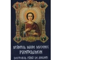 Sfantul mare mucenic Pantelimon, doctorul fara de arginti