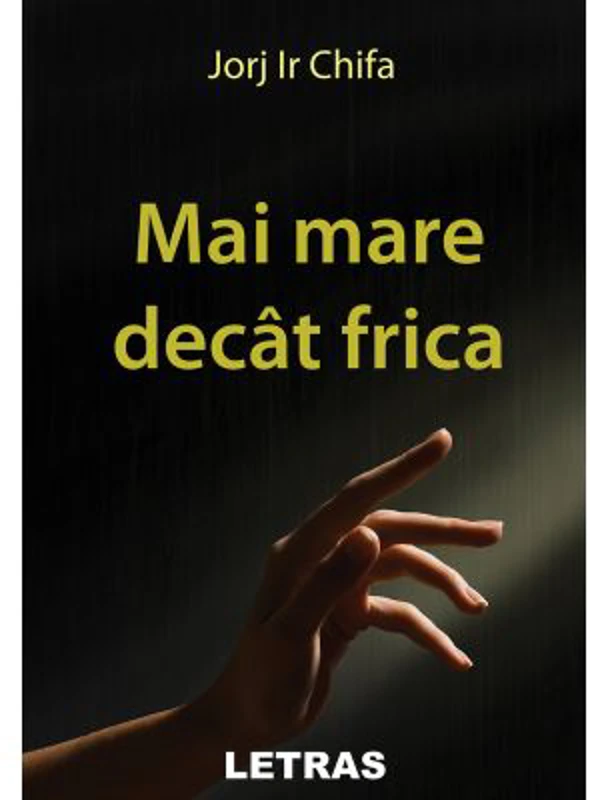 Mai mare decat frica
