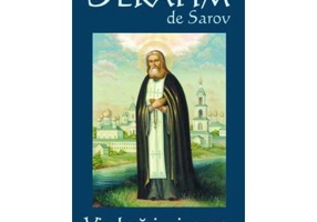 Sfantul Serafim de Sarov. Vindecari minunate din zilele noastre - Vlad Herman
