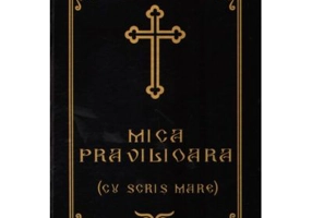 Mica pravilioara cu scris mare