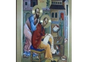 Texte alese. Volumul 2 - Sf. Ioan Gura de Aur