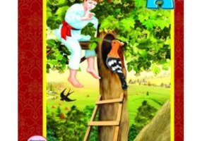 Puzzle Pupaza din tei