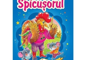 Poveste Spicusorul