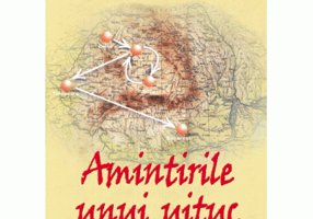 Amintirile unui uituc - Ovidiu Centea