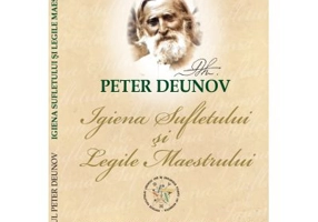 Igiena sufletului si legile Maestrului
