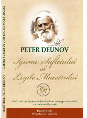 Igiena sufletului si legile Maestrului