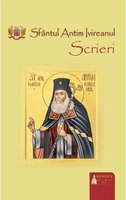 Scrieri