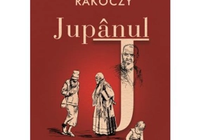 Jupanul
