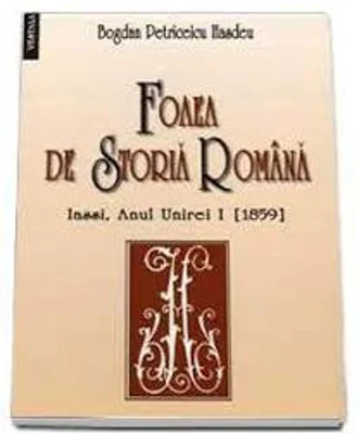 Foaea de storia romana 1899