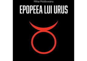 Epopeea lui Urus