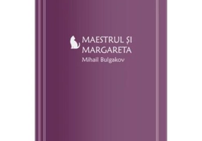 Maestrul si Margareta (vol. 3)