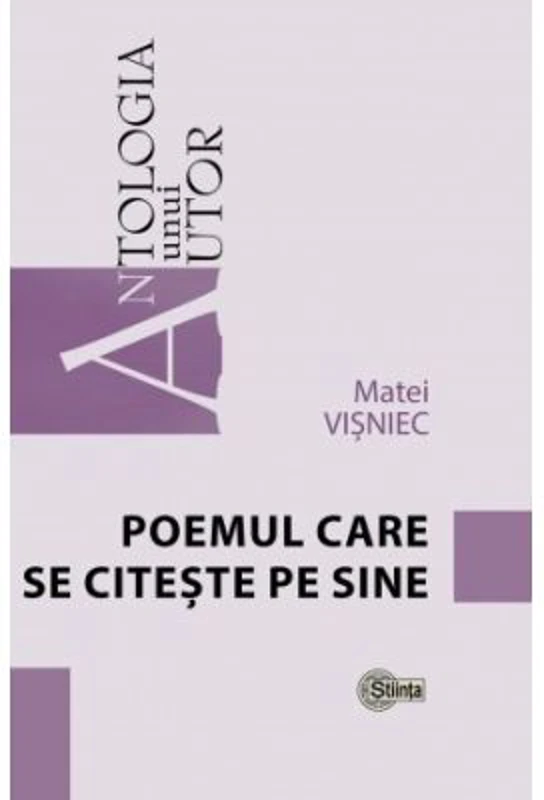 Poemul care se citeste pe sine - Matei Visniec
