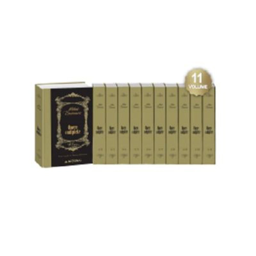 Mihai Eminescu. Opere complete, 11 volume. Editie ingrijita de Dimitrie Vatamaniuc