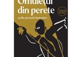 Omuletul din perete - Marian Coman