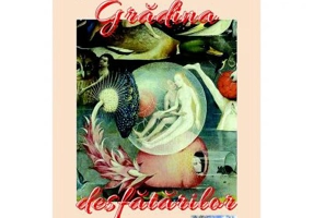 Gradina desfatarilor