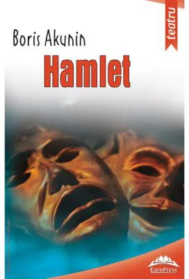 Hamlet - Boris Akunin