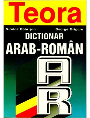 Dictionar arab-roman