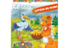 Invat sa scriu. Scriu si colorez. Litere de mana