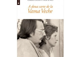 A doua carte de la Vama Veche
