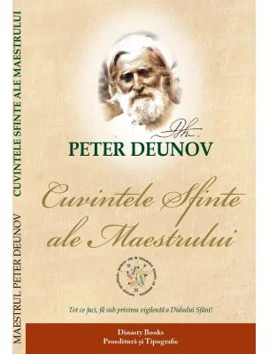 Cuvintele sfinte ale Maestrului