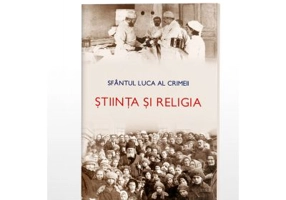 Stiinta si religia