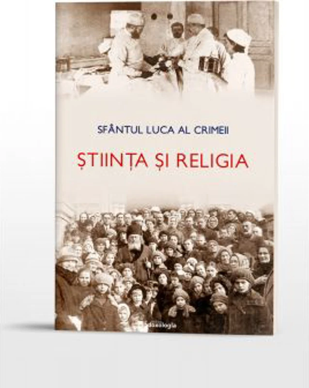 Stiinta si religia