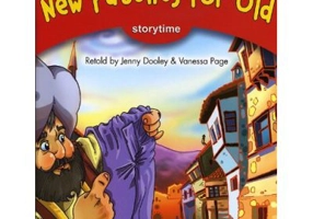 New patches for old DVD - Jenny Dooley