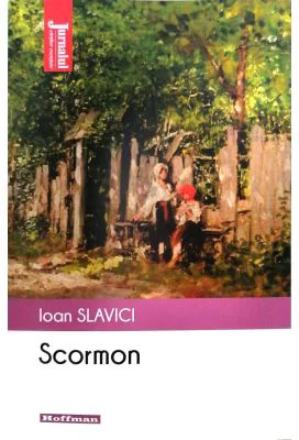 Scormon