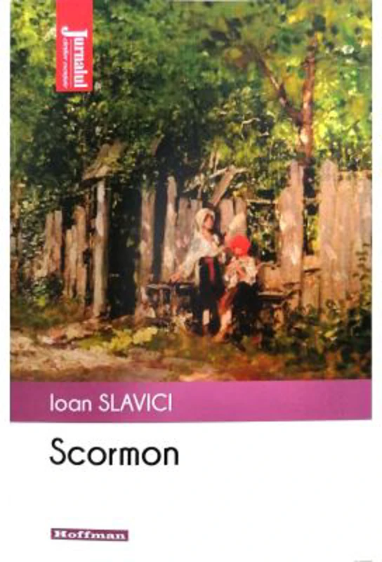 Scormon