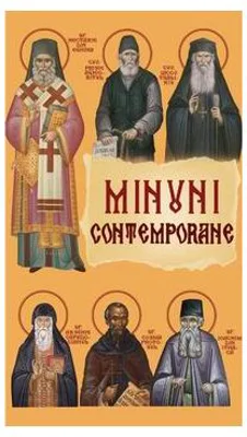 Minuni contemporane
