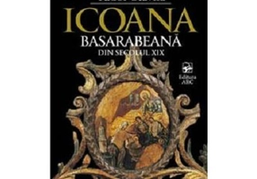 Icoana basarabeana din secolul 19