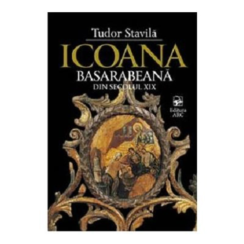 Icoana basarabeana din secolul 19