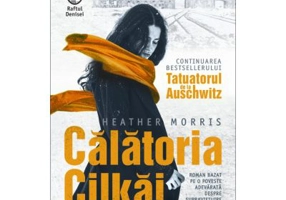 Calatoria Cilkai - Heather Morris